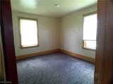 149 Truesdale Avenue - Photo 14