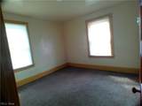 149 Truesdale Avenue - Photo 15