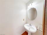 2597 Stonecreek Drive - Photo 20