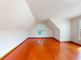 2597 Stonecreek Drive - Photo 33