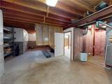 2597 Stonecreek Drive - Photo 40