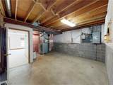2597 Stonecreek Drive - Photo 44