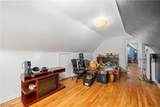 4480 Ammon Road - Photo 21