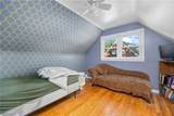 4480 Ammon Road - Photo 24