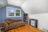 4480 Ammon Road - Photo 25