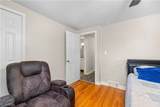 4480 Ammon Road - Photo 26