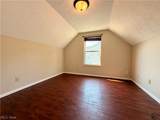 424 Shaw Avenue - Photo 18