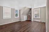 186 Parmely Avenue - Photo 23