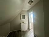 3349 63rd - Photo 4