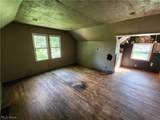 801 Kenilworth Avenue - Photo 11