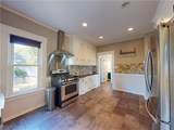 218 Bentleyville Road - Photo 14