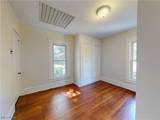 218 Bentleyville Road - Photo 23