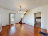 218 Bentleyville Road - Photo 7