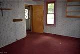 504 Main Street - Photo 8