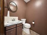 310 Fawnwood Drive - Photo 23
