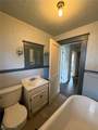 777 East Avenue - Photo 21