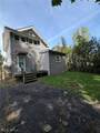 777 East Avenue - Photo 36