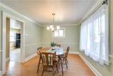 934 Packard Drive - Photo 12