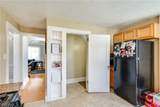 934 Packard Drive - Photo 20