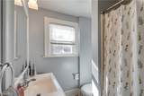 934 Packard Drive - Photo 24