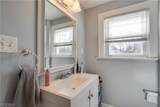 934 Packard Drive - Photo 25