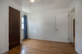 13107 Cranwood Park Boulevard - Photo 14