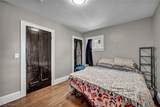 3255 115th Street - Photo 25