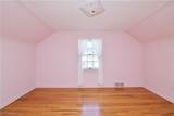 1663 Oakmount Road - Photo 16