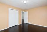 4949 Emmet Road - Photo 14