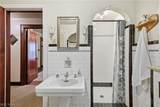 24 Overlook Boulevard - Photo 21