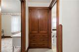 24 Overlook Boulevard - Photo 27