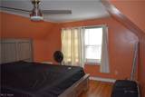 11817 Brighton Avenue - Photo 16