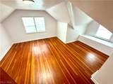 7502 Arden Road - Photo 10