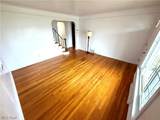 7502 Arden Road - Photo 3