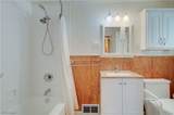 2385 Valley Road - Photo 14