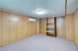 2385 Valley Road - Photo 22