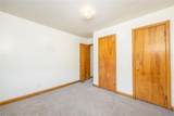 840 Main Street - Photo 16