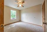 1404 Lakeview Road - Photo 15