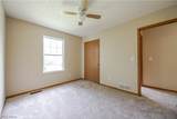 1404 Lakeview Road - Photo 17