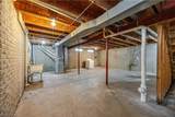 1404 Lakeview Road - Photo 21