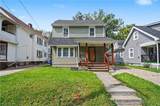 964 143rd Street - Photo 1