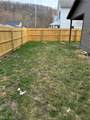 241 Mckinley Avenue - Photo 10