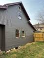 241 Mckinley Avenue - Photo 14