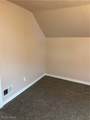 241 Mckinley Avenue - Photo 40