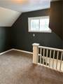 241 Mckinley Avenue - Photo 42