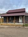 241 Mckinley Avenue - Photo 8