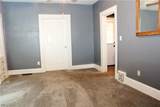306 Hazelwood Avenue - Photo 13