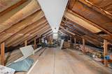 127 Edgewood Drive - Photo 31