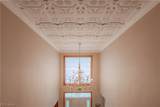1064 Fairfield School Road - Photo 18