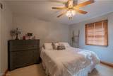 1064 Fairfield School Road - Photo 23